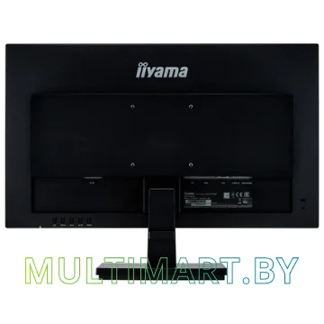 Монитор Iiyama ProLite X2474HS-B2 картинка 5